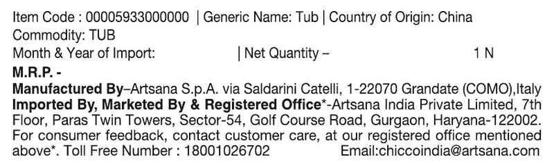Baby Bath Tub image number null